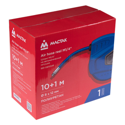 МАСТАК (681-08110HR) Шланг пневматический на автоматической катушке 8х12 мм, 10 м, полиуретановый, резьба 1/4"