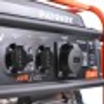 Генератор бензиновый PATRIOT GRS 7500 E 476102288