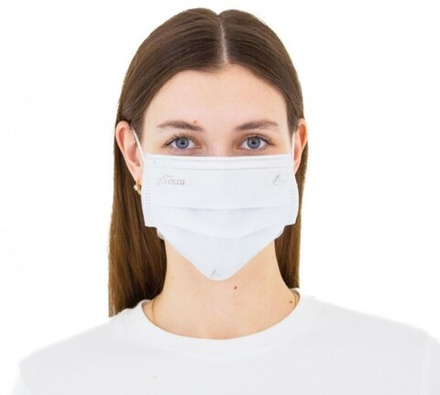 Маска медицинская 3-слойная (Голубая. 100 шт/уп)
