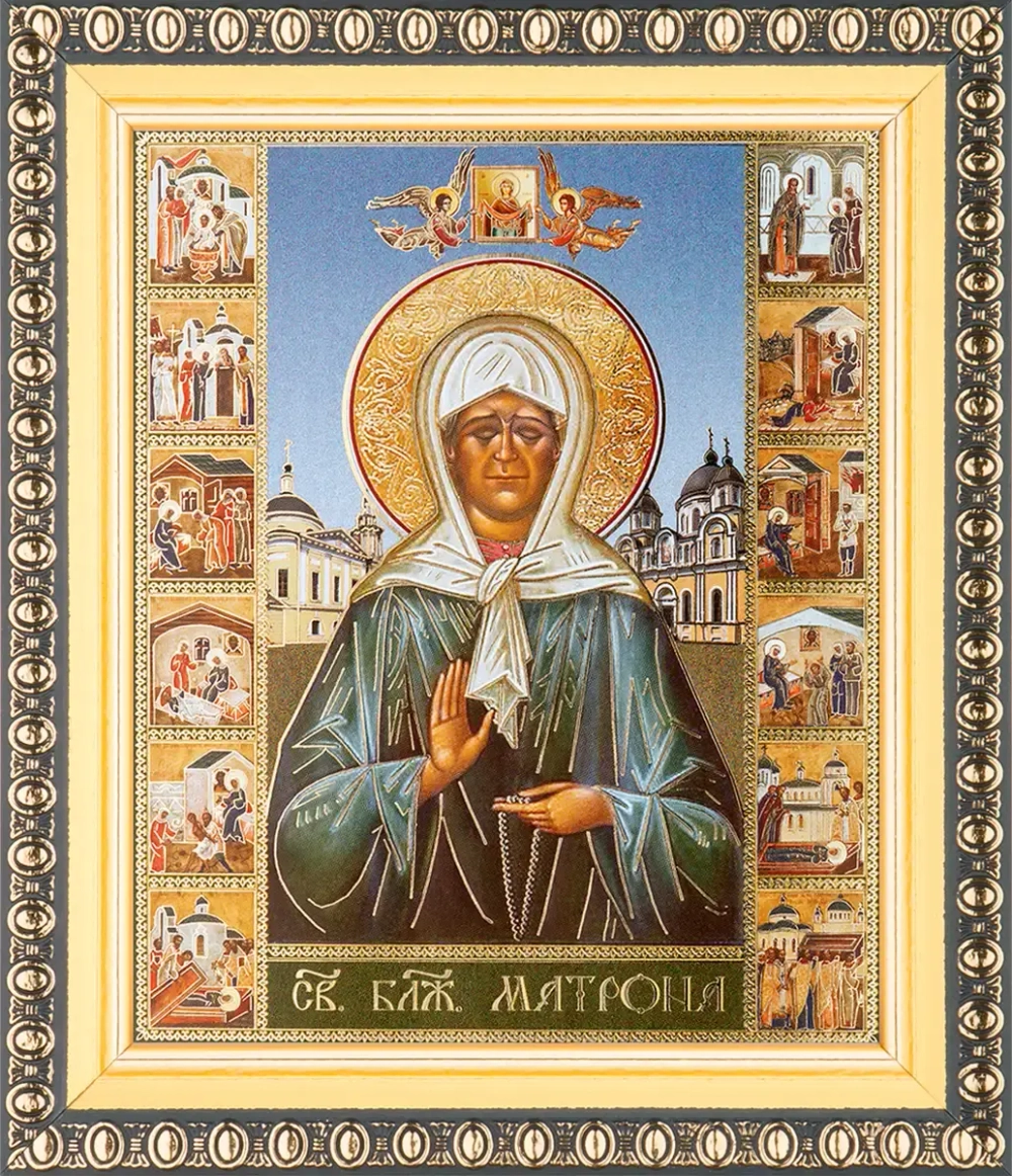 Икона "Матрона Московская" 10х12 в раме 13х15