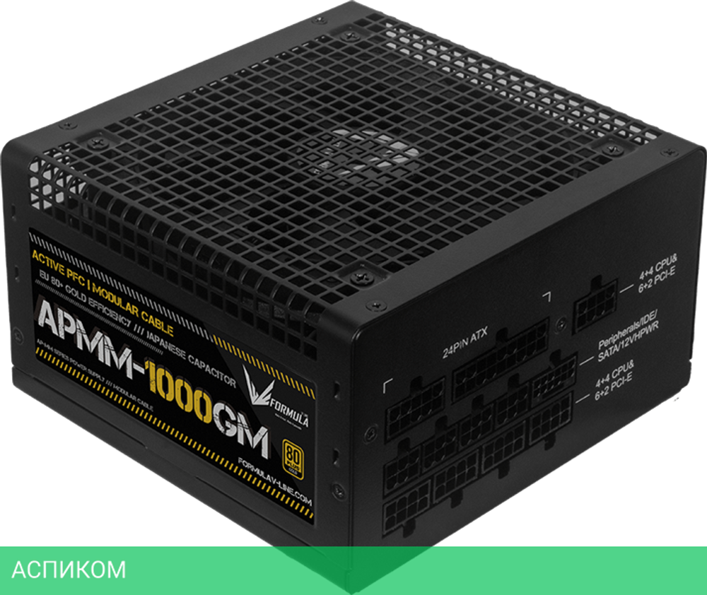Блок питания Formula TX 1000W Gen.5 (APMM-1000GM)