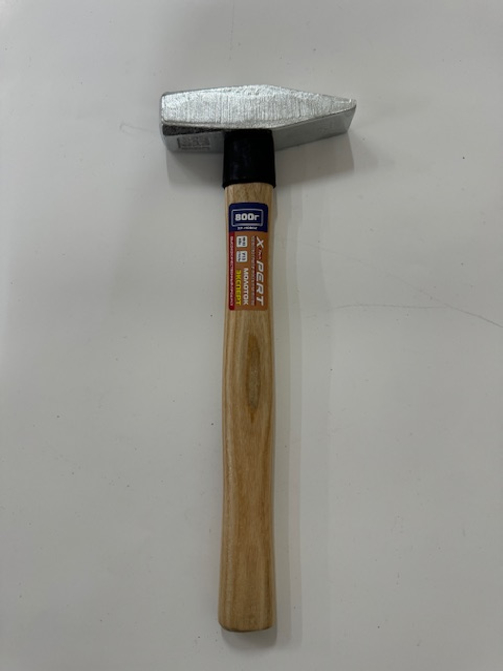 Молоток с дерев. рукояткой 800гр X-PERT