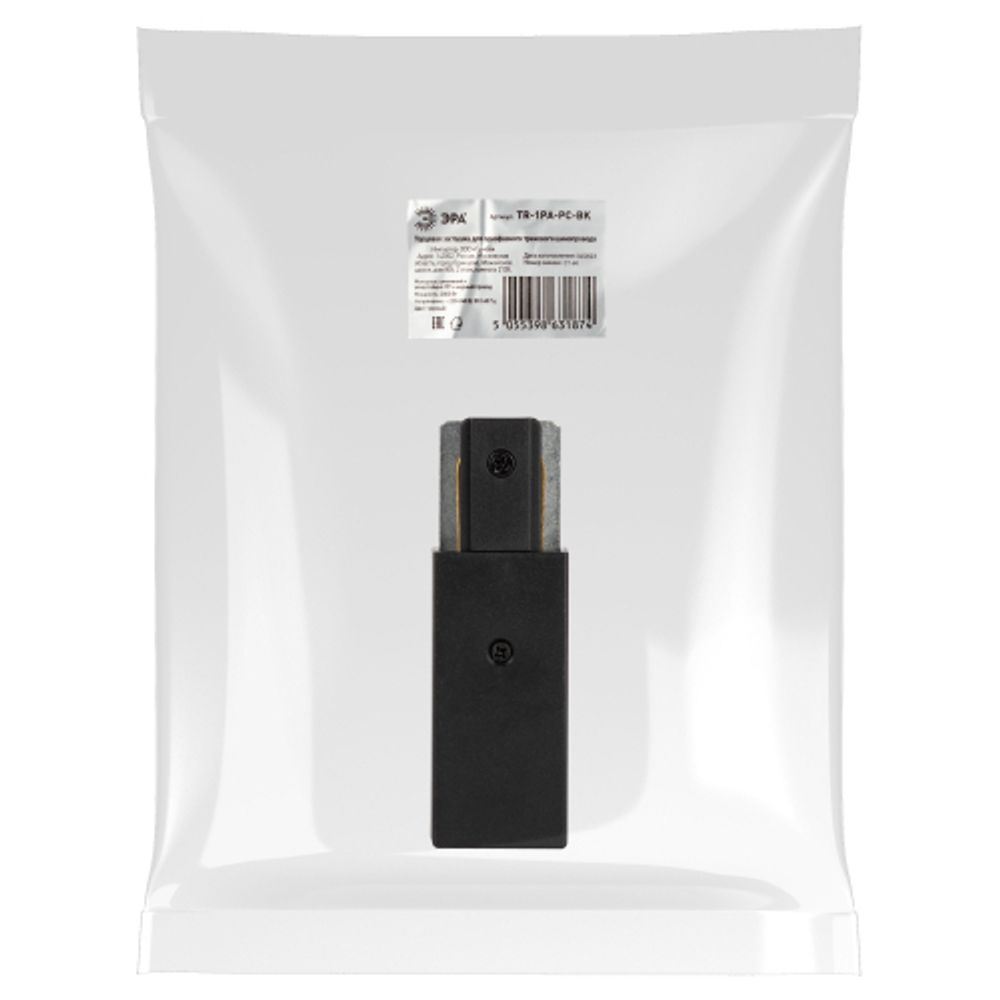 Ввод питания ЭРА TR-1PA-PC-BK для однофазного трекового шинопровода черный