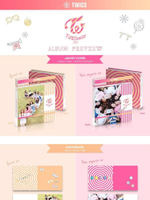 Альбом TWICE - TWICECOASTER:LANE 1 3rd Mini Album RANDOM Version