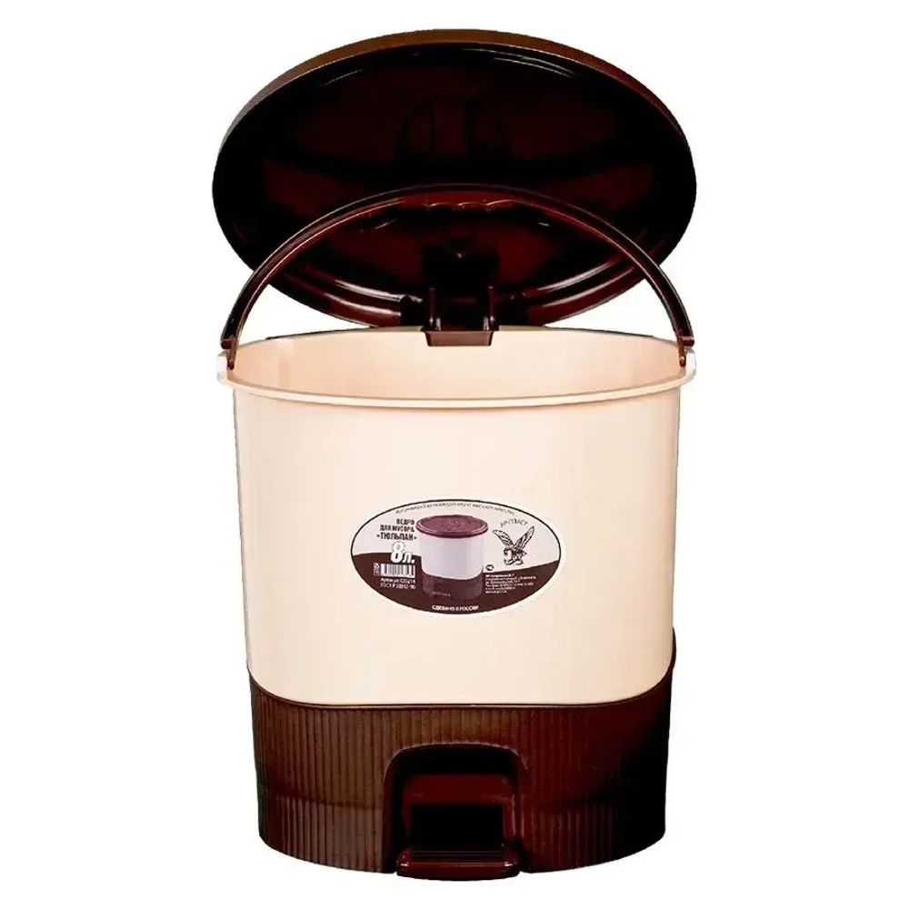 Ведро для мусора Тюльпан 8л (Шоколадный + слоновая кость)