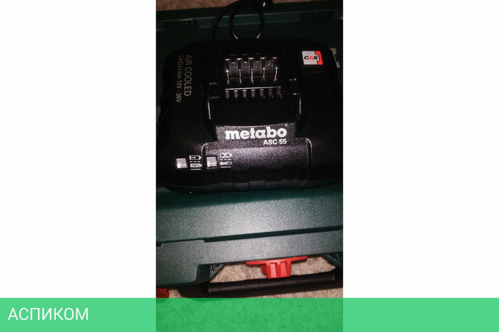 Дрель-шуруповерт Metabo BS 18 L (602321500)