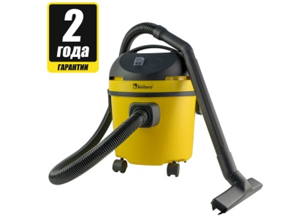 Пылесос строительный Kolner KVC 1300 Вт