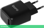 Сетевое зарядное устройство Buro BUWG1 черный (BUWG18P100BK)