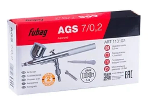 Блок подготовки воздуха Fubag FRL 3000 1/2 дюйма