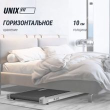 Беговая дорожка UNIX Fit R-210
