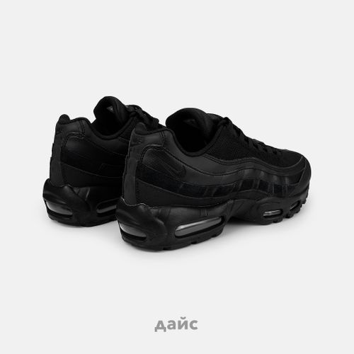 Кроссовки Nike Air Max 95 Essential 