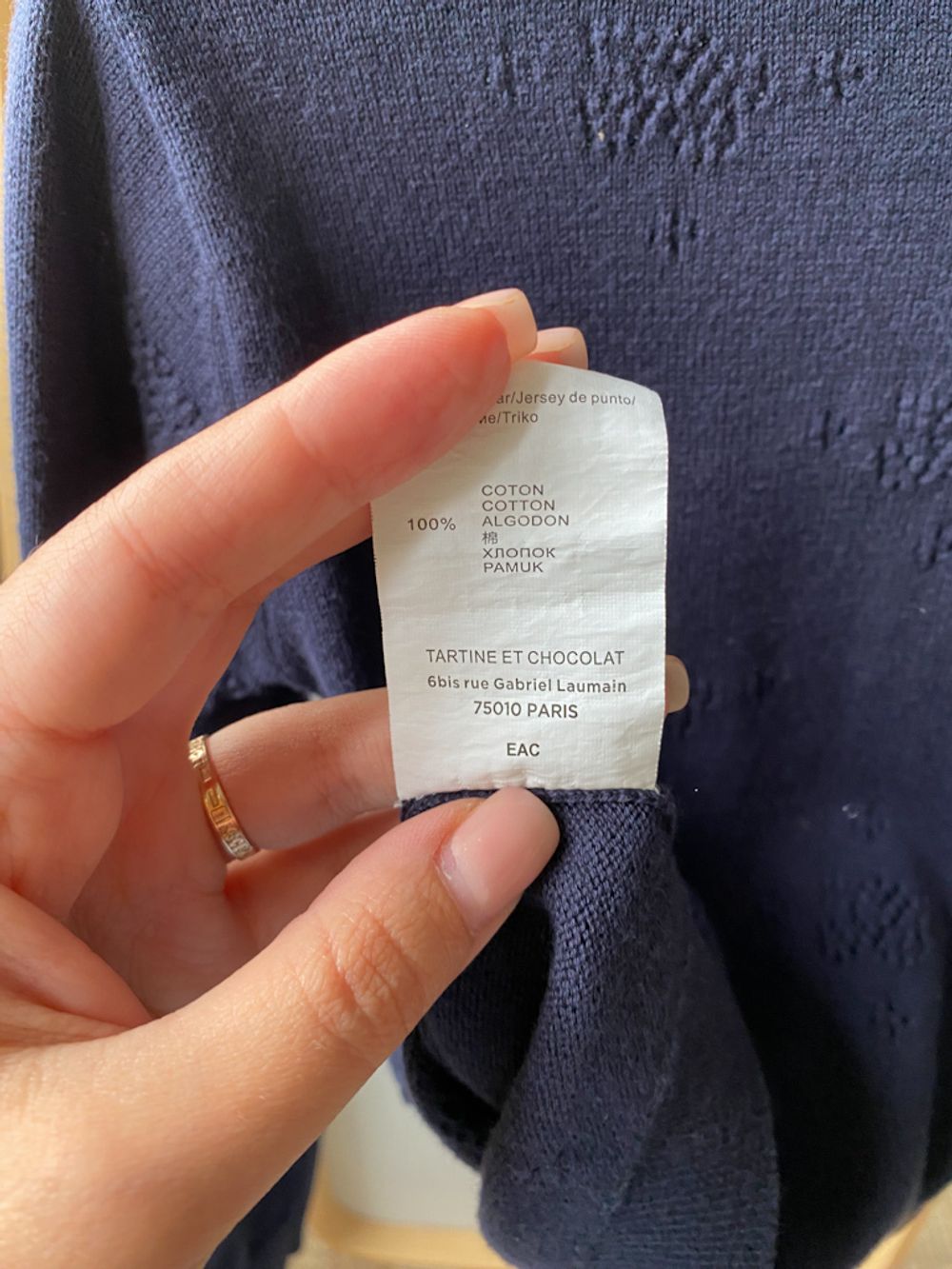 Хлопковый кардиган Tartine et Chocolat, 116