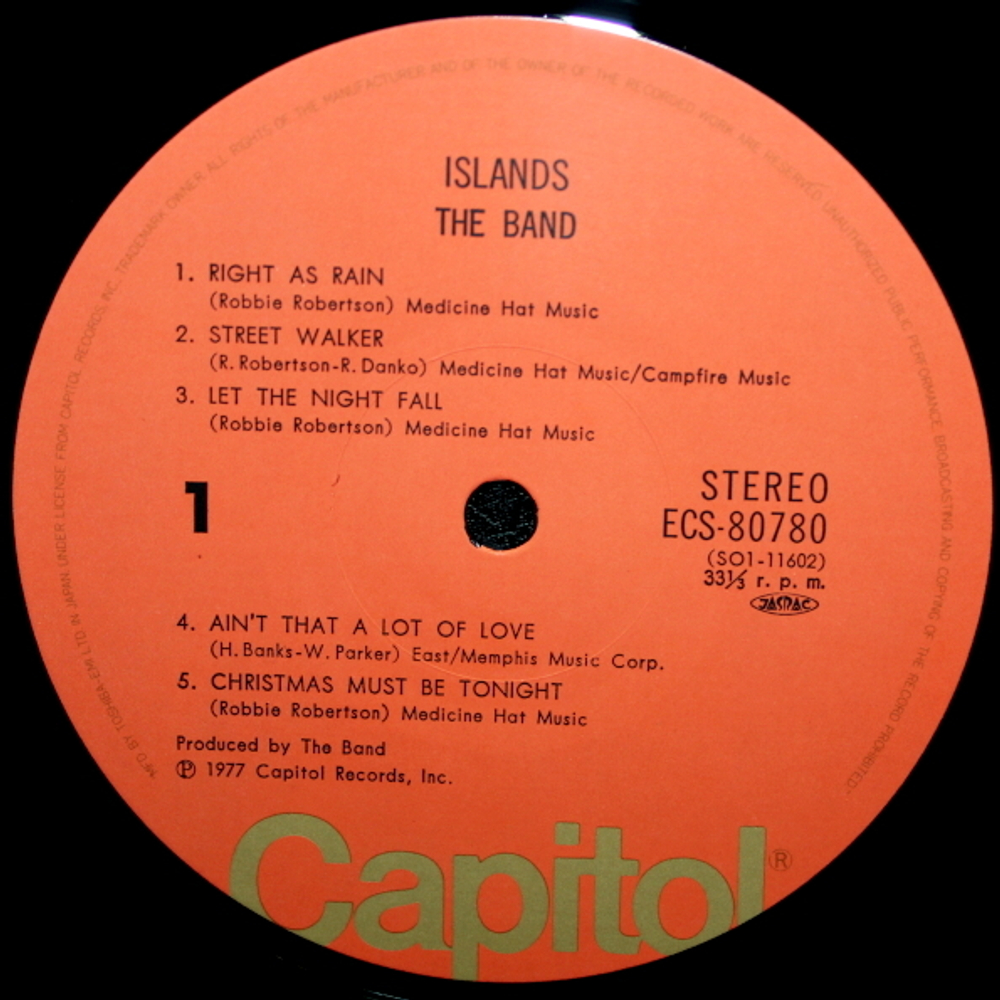 The Band / Islands (LP)