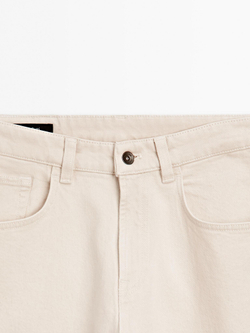 Massimo Dutti Зауженные джинсы, кремовый