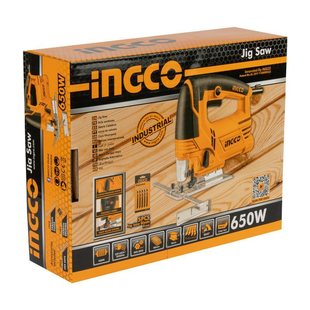 Лобзик Ingco JS6508 650 Вт