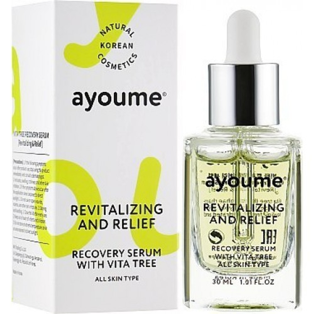 Ayoume Vita Tree Revitalizing & Relief Serum сыворотка для лица восстанавливающая