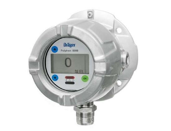 Drager Polytron 8200, Датчики газов, № в ГРСИ РФ - 65882-16