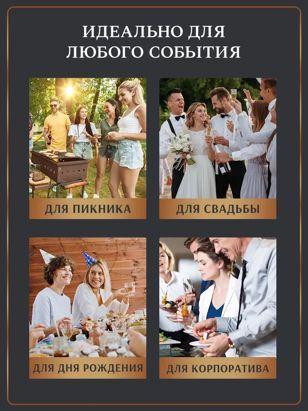 Одноразовые пластиковые тарелки для праздника с каймой "Золото" 19 см оптом 200 штук