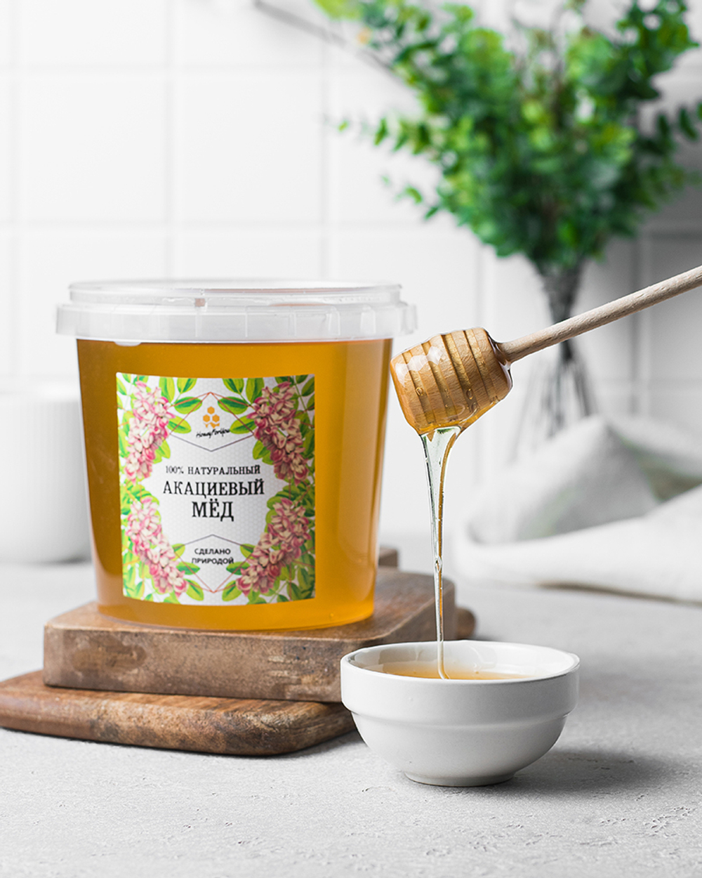 Натуральный акациевый мед HoneyForYou, 1400 грамм