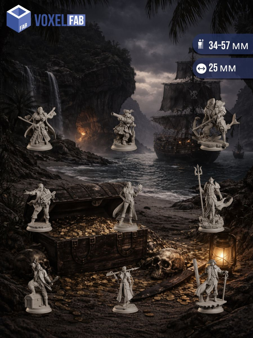 Пираты Братство Чёрной Бухты миниатюры для настольных игр РНИ, ДнД