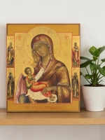 Утоли болезни многовоздыхающия души моея икона Богородицы
