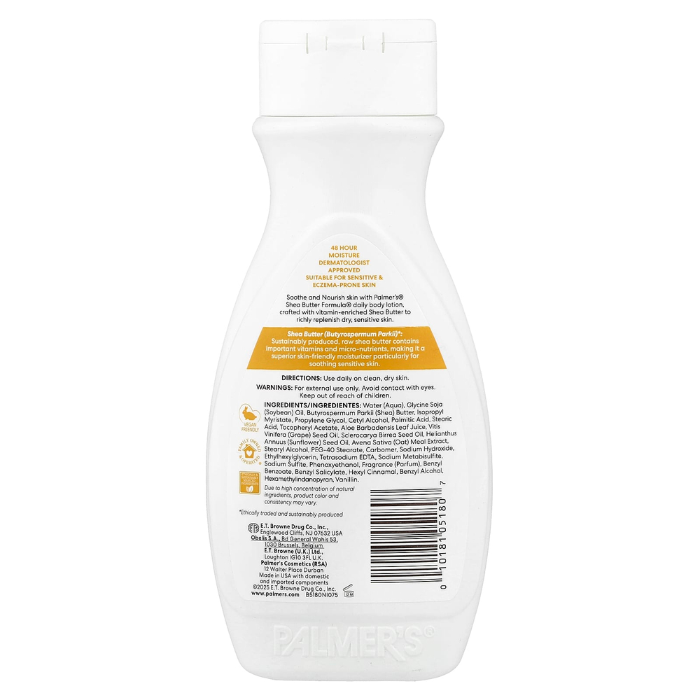 Palmer's, Shea Butter Formula® с витамином E, ежедневный лосьон для тела, необработанное масло ши, 250 мл (8,5 жидк. унции)