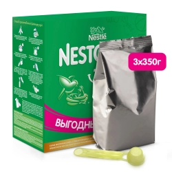 Смесь молочная Nestogen 1 1050 г c 0 месяцев