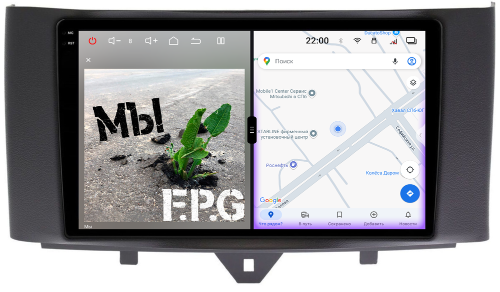 Магнитола для Smart ForTwo W451 2010-2015 - Redpower 85271 PRO/PROmax ТОП звук, 2K QLED, Android 14, CarPlay, 4G SIM-слот