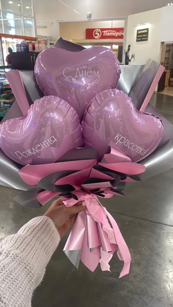 Букет из 3-х сердечек