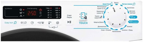 Стиральная машина Candy CSWS43642DB/2-07