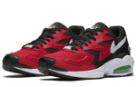 Кроссовки Nike Air Max 2 Light