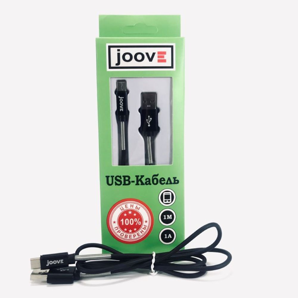 USB cable Type-C JOOVE 1А с пружинкой 1м Black
