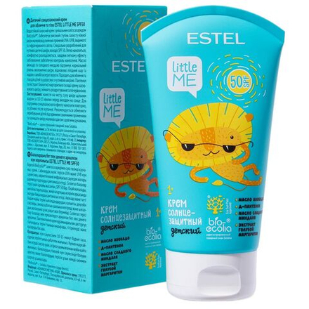 ДЕТСКИЙ СОЛНЦЕЗАЩИТНЫЙ КРЕМ ДЛЯ ЛИЦА И ТЕЛА SPF 50 LITTLE ME