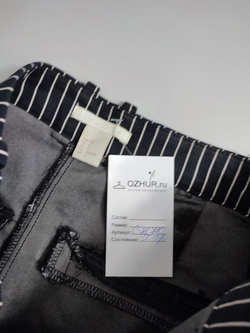 Брюки H&M в белую полоску 42 размер