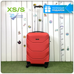 Ручная кладь Freedom Model One, Красный, S