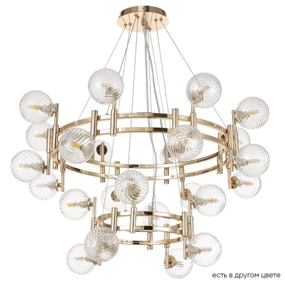 Подвесная люстра Crystal Lux Luxury SP16+8 Gold