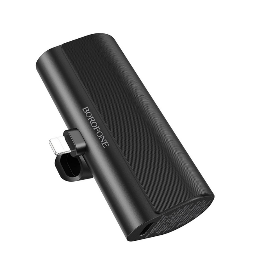 Портативный аккумулятор BOROFONE BJ35 5000 mAh Lightning iPhone (черный)