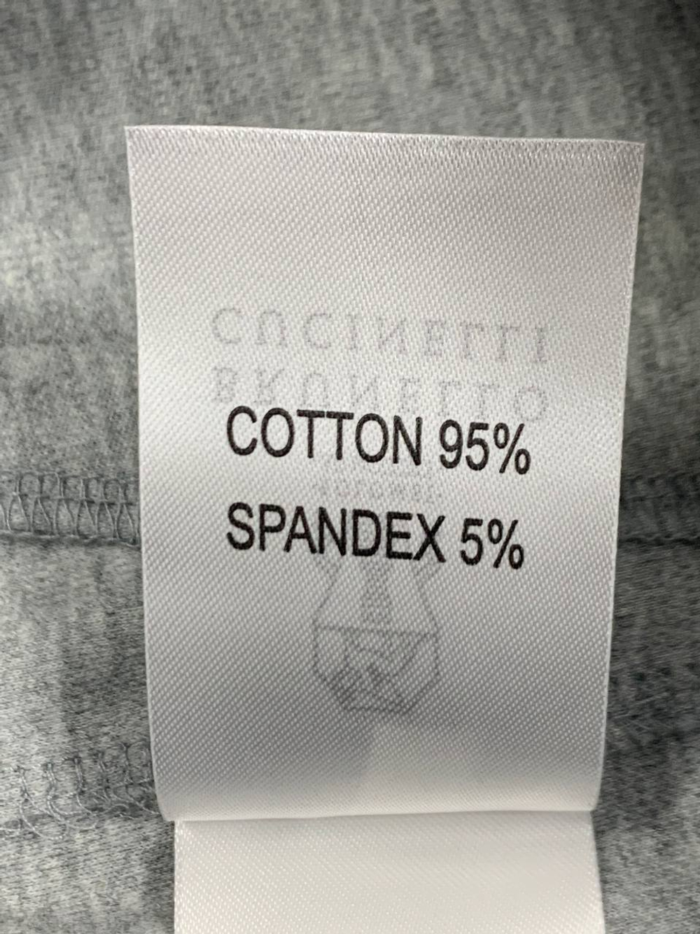Прогулочный костюм Brunello Cucinelli
