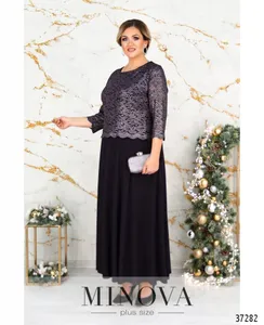 Платье 316СБ-баклажановый Minova