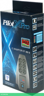 Сетевой фильтр Pilot X-Pro 7м серый