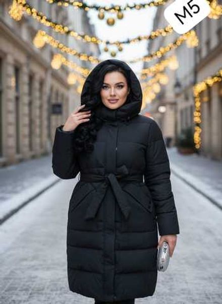 Куртка 7366753 Fabrika