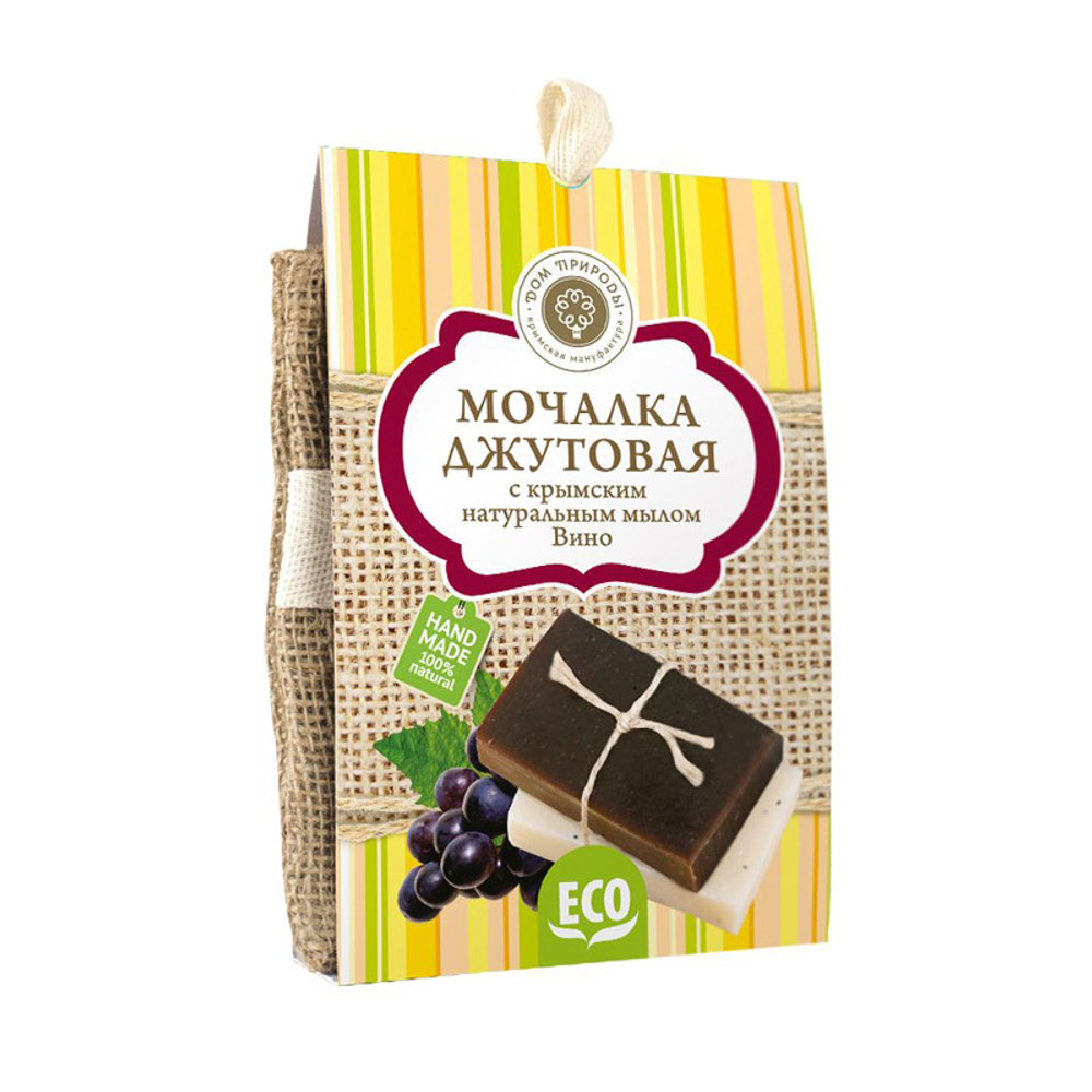 Мочалка джутовая с мылом Винное, 100 г (2,76 б)