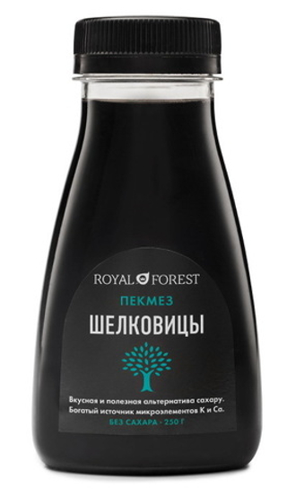 Пекмез шелковицы Royal Forest, 250 г