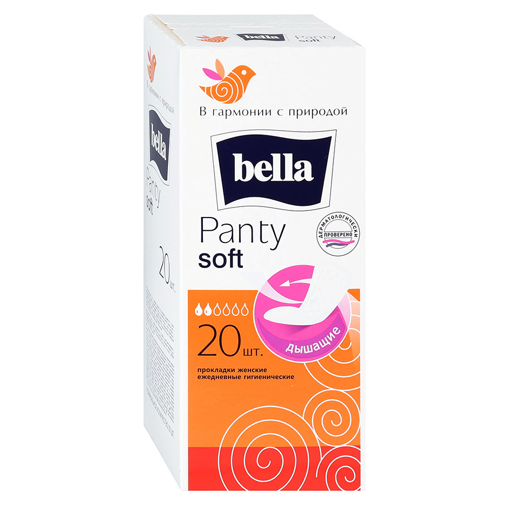 Прокладки женские гигиенические впитывающие "Bella" Panty Soft 20 шт
