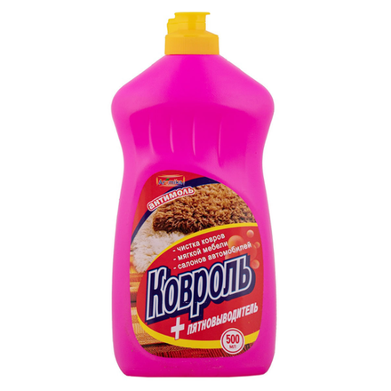 Пятновыводитель Ковроль Антимоль 500 мл