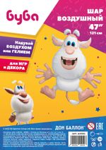 Шар (47''/119 см) Фигура, Буба, 1 шт. в уп.
