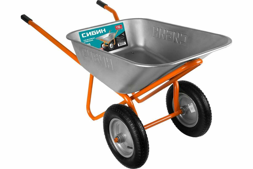 Строительная двухколесная тачка СИБИН СТ-22 200 кг 39905_z01