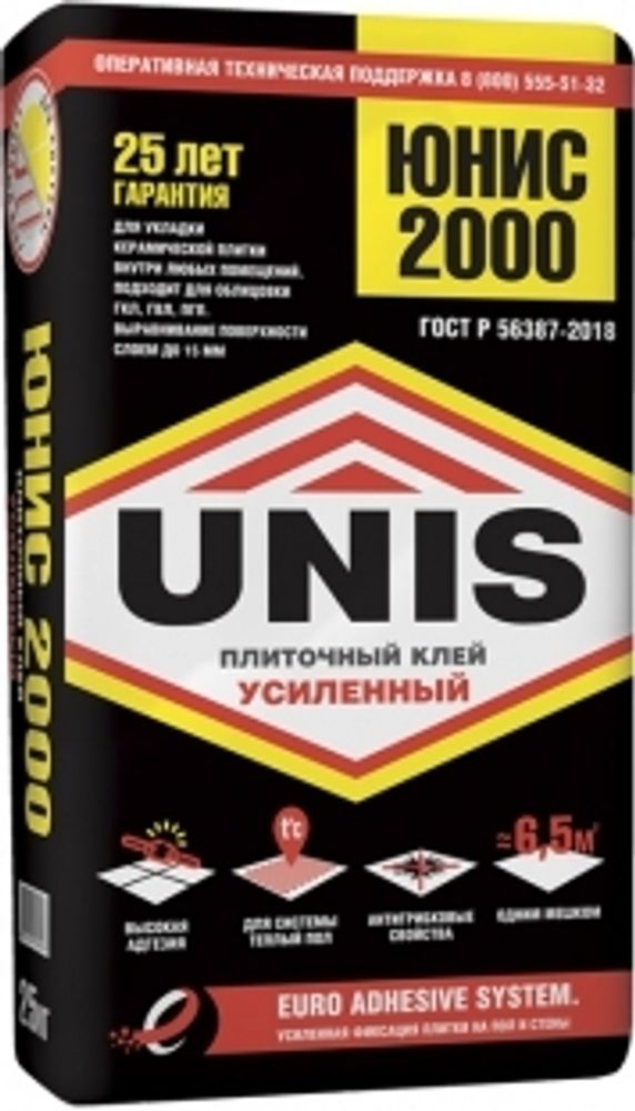 Клей д/пл.UNIS2000 (23кг)