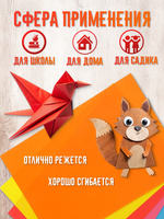 Набор Цветная бумага А4, 16л. 8цв. двухсторонняя, офсет 75гр., Каляка-Маляка, в папке, 5 шт