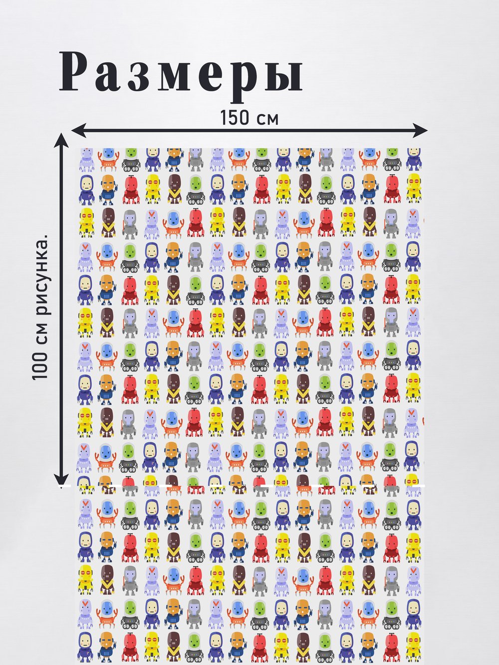 Оксфорд с принтом 2 метра №3 420 D